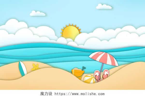 剪纸夏天插画JPG海滩海边度假